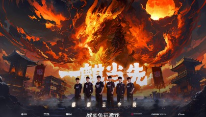 S15瑞士轮：圣枪哥挖掘机主宰战局，AL战队力克CFO战队锁定八强席位