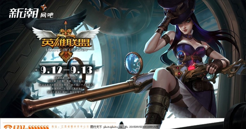 Faker抵达首尔受追捧,机场变身大型追星现场-完美电竞 Faker抵达首尔受追捧,机场变身大型追星现场-完美电竞